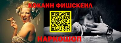 Альфа ПВП Партизанск