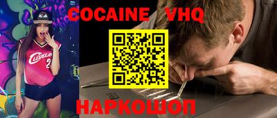 сатива Пенза