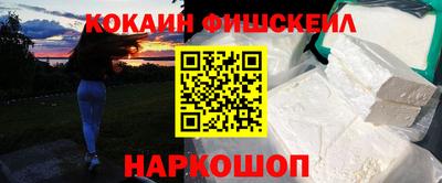 сатива Пенза
