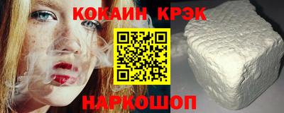 сатива Пенза
