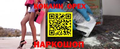 Альфа ПВП Партизанск
