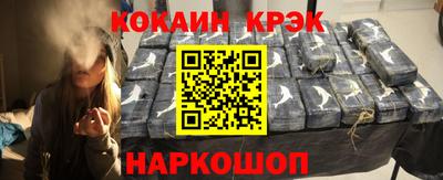 Альфа ПВП Партизанск