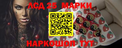 сатива Пенза