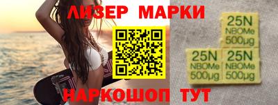 сатива Пенза