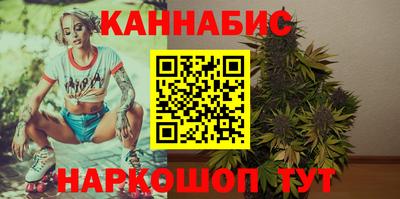 МДМА Первоуральск