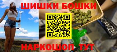 сатива Пенза
