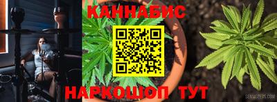 МДМА Первоуральск