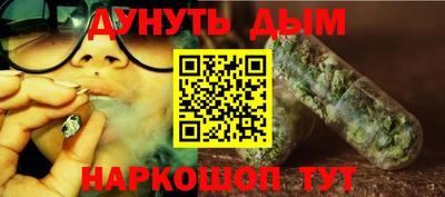 сатива Пенза
