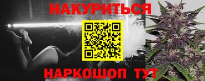 Альфа ПВП Партизанск