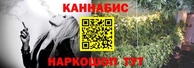 Альфа ПВП Партизанск