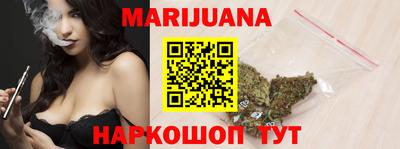 сатива Пенза