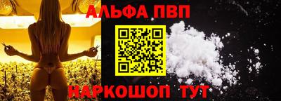 МДМА Первоуральск