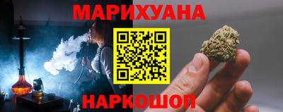 Альфа ПВП Партизанск