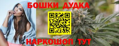 МДМА Первоуральск