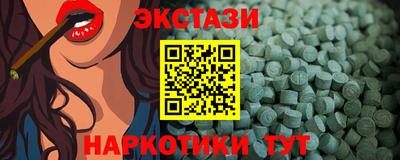 сатива Пенза