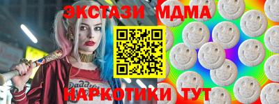 Альфа ПВП Партизанск