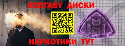 сатива Пенза