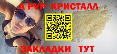 МДМА Первоуральск