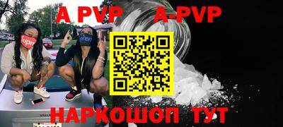 МДМА Первоуральск