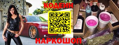 Альфа ПВП Партизанск