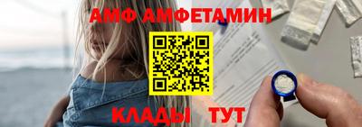 МДМА Первоуральск