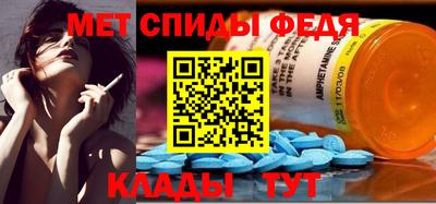 МДМА Первоуральск