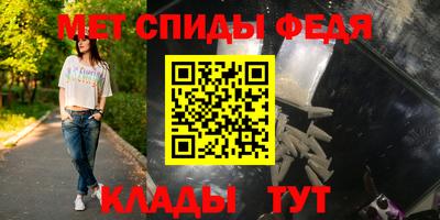 МДМА Первоуральск