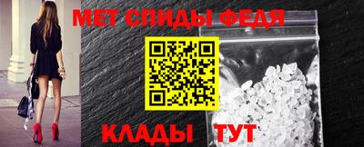 МДМА Первоуральск